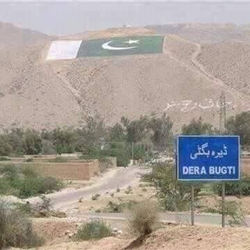 DeraBuGti4's profile picture. Polictical