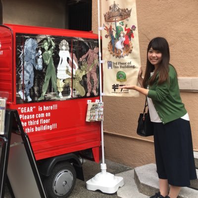 🐰なつき🐰2yさんのプロフィール画像