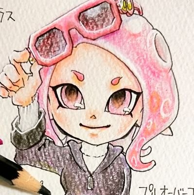 そうげんのしはいしゃさんのプロフィール画像