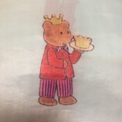 anteprima220's profile picture. フランス語学習者。仏検2級にDELFB1を目指しています。🇫🇷フランス映画が大好き🎞Parisの暮らしに憧れる日々。美味しいもの好き。美術・本・音楽・花の好きな人と交流を楽しみにしています 。