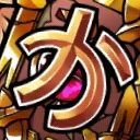 tomohir83971545's profile picture. #コトダマン とか╭(°A°`)╮
#夢幻の塔 30階クリアしました
#5大陸制覇 しました←NEW!!