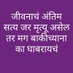 Vishnu Gaikwad Patil (@vishnugaikwadp1) Twitter profile photo Vishnu Gaikwad Patil (@vishnugaikwadp1) Twitter profile photo