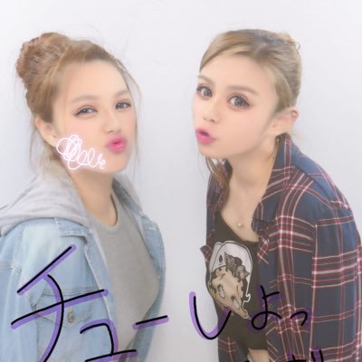 ため息したら幸せ逃げてくで🌟 主にあくびするべし~
