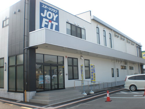 JOYFITいわき鹿島と申します。
サウナありシャワーあり、なんと女性専用運動コーナーが揃っている施設はここだけです。広々な空間が大好評、年中無休の8:00~24:00です。スタジオレッスンも朝から夜まできっちり入って週100本以上、ここに決めた！！