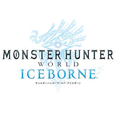 モンスターハンターワールド アイスボーン公式 Mh Official Jp Twitter