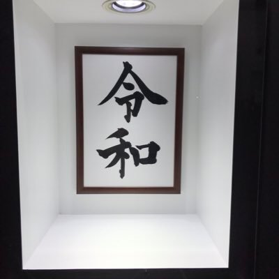 Daiki ここ最近で読んだ本たち 移動が多いからまぁまぁ読んでたw 仮面病棟 七日間の幽霊八日目の彼女 拝啓十年後の君へ T Co 3ryrpuklzf