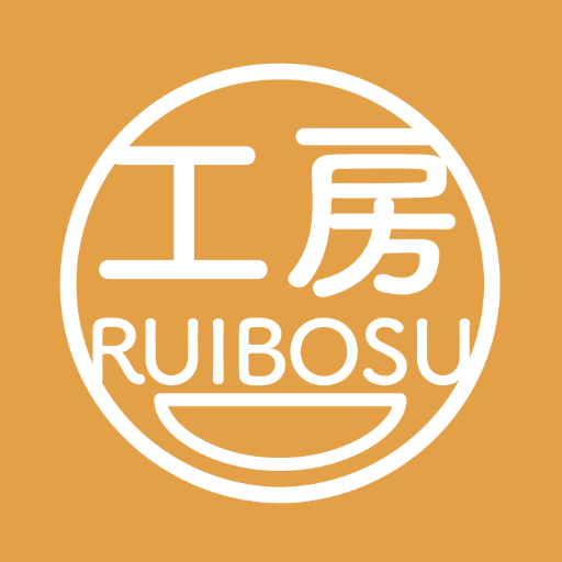 工房RUIBOSUさんのプロフィール画像