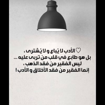 اللهم صلِ وسلم على محمد / يارب بشرى غير متوقعه تعيد لنا بهجة الحياة🙏❤️