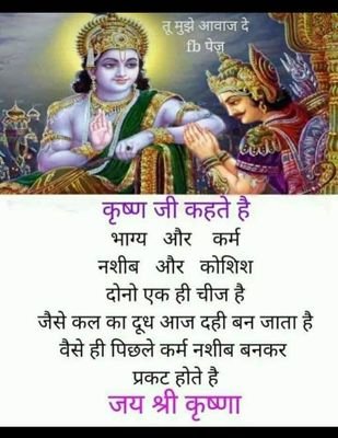 Suryaku44613334's profile picture. good
