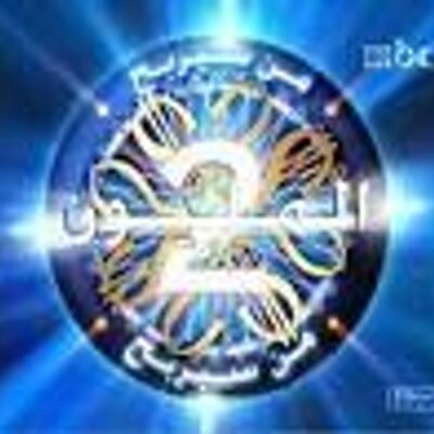 Ashrafweb U U Uˆu U U O O Usu Uso C O U U O U O O O O O U O O O U Http Www E Msjed Com Msjed Site Details Asp Topicid 2273