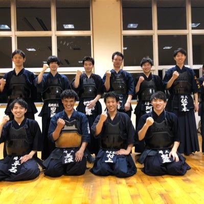 埼玉大学 剣道同好会 Saidai Kendo Twitter 埼玉大学 剣道同好会 Saidai Kendo Twitter