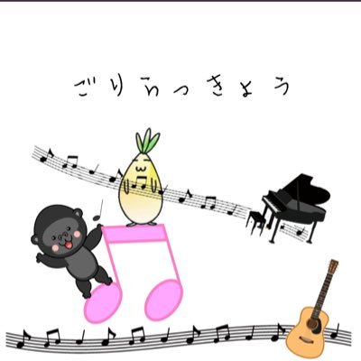 ごりらっきょう B型あるある恋愛編 男性 一目惚れしやすい 良くも悪くも軽い オープンに付き合う ハイハイ女 に興味なし 理想のタイプは好きになった人 心変わりが早い ハイハイ女とは 男性の言うことを何でもハイハイと聞く人の事です