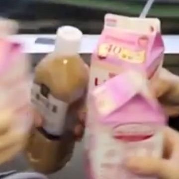 ディノ様のMilkTea☕さんのプロフィール画像