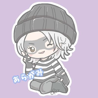 Aragami44970456's profile picture. apexとかやってます！