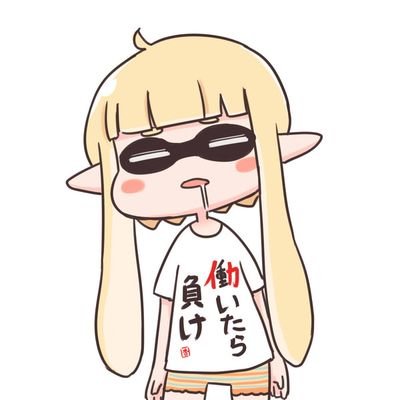 樹雨＠TornadoFlamelrregular'sさんのプロフィール画像