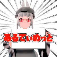 ぱしりるい (@pasirirui) 's Twitter Profile Photo ぱしりるい (@pasirirui) 's Twitter Profile Photo