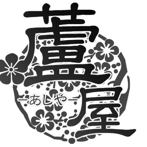 蘆屋さんのプロフィール画像