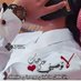 بّنَ ْعبّدِالُلُُه (@km5kmk) Twitter profile photo بّنَ ْعبّدِالُلُُه (@km5kmk) Twitter profile photo