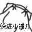 42号水泥搅拌机 (@42haojyjb) Twitter profile photo 42号水泥搅拌机 (@42haojyjb) Twitter profile photo