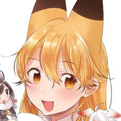 東方､ボカロ､ごちうさ､けもフレ､テラリア､マイクラなどアニメ(愛知県で放送するもの)､ゲームが大好きな岡崎市民です 推定震度３以上確定震度５弱以上の情報を出します