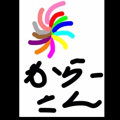 iroirocolor_'s profile picture. ow2 サポ専 アナブリのブリ担当👀