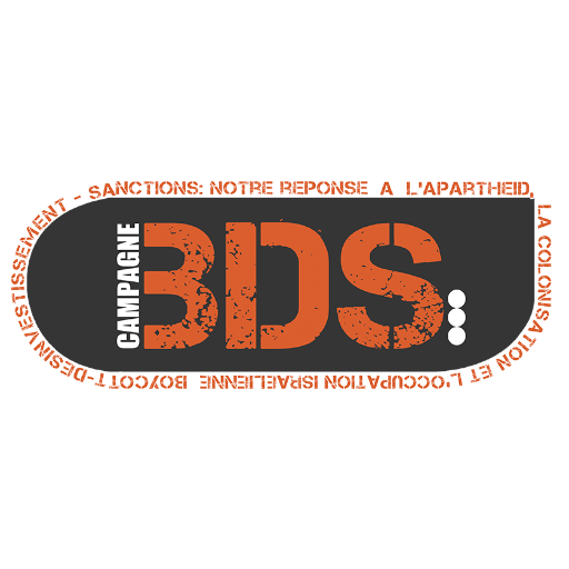 Compte officiel de la Campagne BDS France : Boycott, Désinvestissement, Sanctions contre le régime d'apartheid israélien. #BDS #BoycottIsrael