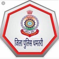 Dhamtari Police (@sdhamtari) 's Twitter Profile