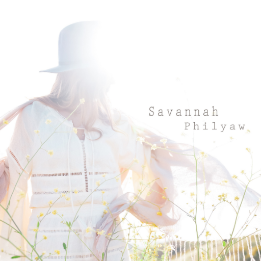 Savannah Philyaw