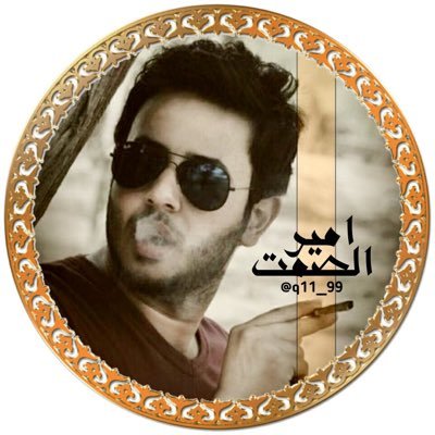 كل شيء له فرصة ثانية إلا الثقة 😴الباك مضمون تحذف تطير