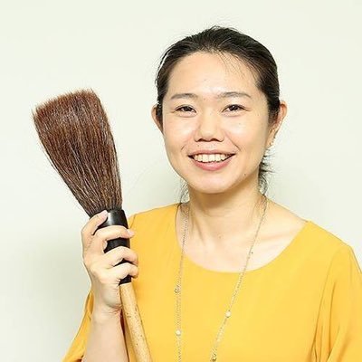 xiaoheqi's profile picture. 書のアトリエ朗主宰/麗し文字主宰/時々中国語通訳/HUC/韓国人妻/中3&小2姉妹👭の母/