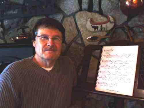 John Woods