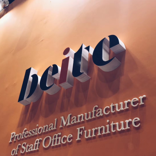 Beite Office System Equipment Co., Ltd