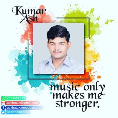 Ashwani Kumar Profile