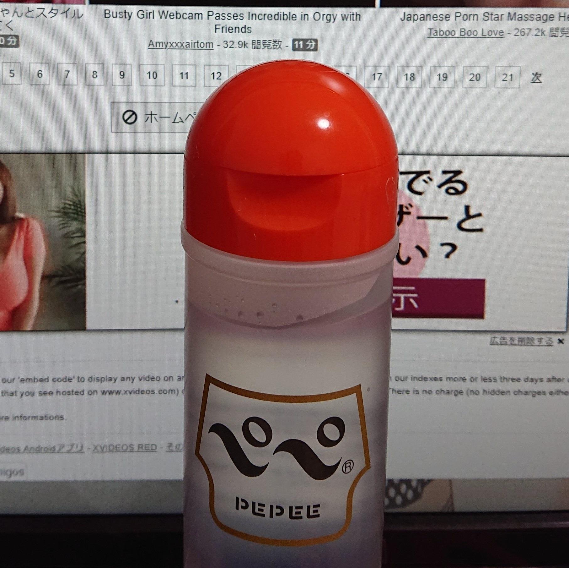 itinosemi's profile picture. 裏垢