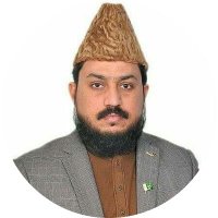 Grand Mufti Of Islamabad(@GrandMuftiIsb) 's Twitter Profile Photo