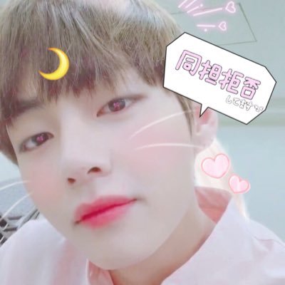 Ho_1230_'s profile picture. 