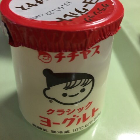 ガンサバイバーです。子宮頸がん(腺がん)ステージ1b1期(腫瘍径0.9cm)にて、2019.3.6、広汎性子宮全摘出術・両側卵巣摘出術・骨盤リンパ節郭清術。現在経過観察のため3ヶ月ごとに通院中。排尿障害あり、自己導尿してます。 2019.11.22と2020.7.8、リンパ管静脈吻合術。適応障害あり。