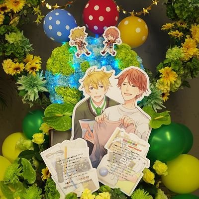 柏木翼くん 八代さんお祝い花企画 こんばんは 当企画も11月に入りましたので 少しずつ動き始めております 当方のイメージを基に イラストパネルを描いていただけるろね様に 今回のフラスタのイメージ画を描いていただきました とっても素敵なイラストに 柏木翼くん 八代さんお祝い花企画 こんばんは 当企画も11月に入りましたので 少しずつ動き始めております 当方のイメージを基に イラストパネルを描いていただけるろね様に 今回のフラスタのイメージ画を描いていただきました とっても素敵なイラストに