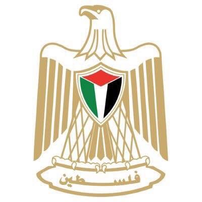 The Official Twitter Account of Palestine Embassy in Tanzania. The Ambassador is also on Twitter @HamdiAbuali