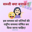 Shelly jain - @Shellyj05693832 - Twitter