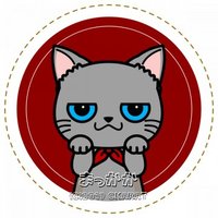 赤い北極２ (@hokkyoku_red) Twitter profile photo