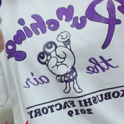 双葉さんのプロフィール画像