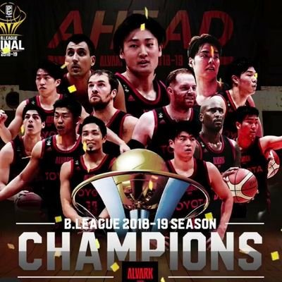 アルバルクブースター 今季もBリーグ盛り上げたい！ アルバルクブースターの皆さんと繋がりが欲しい！ 猫も大好き、オペラオムニアも大好き 無言フォローすみません。