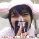 kim lavender - @ribonsafaia - Twitter