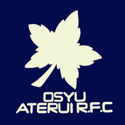 tdczT0n8WkAtZyn's profile picture. 岩手県奥州市で活動しているラグビースクールです。 奥州市ラグビーフットボール協会の組織として、2006年に再編されました。 活動は、幼稚園から中学生までの一貫指導を行っております。