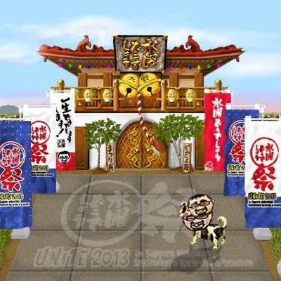 やっすりんさんのプロフィール画像