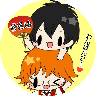 🧡kae💚さんのプロフィール画像