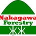 株式会社 中川林業 (@nakagawa_fore) Twitter profile photo 株式会社 中川林業 (@nakagawa_fore) Twitter profile photo