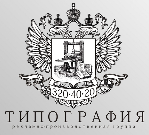 poligafi's profile picture. полиграфия , дизайн печать , широкоформатная печать , цифровая печать,