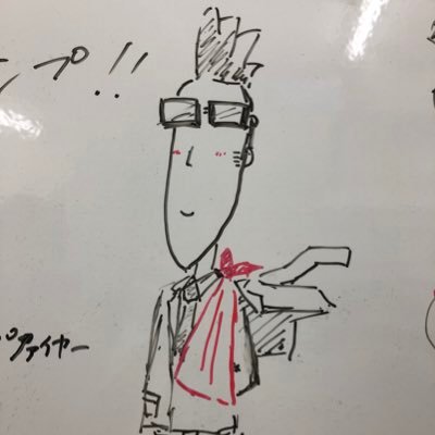 dai_hphp's profile picture. 内省マン/教育大学の職員/放課後等デイサービス児童指導員/キャンプ場スタッフ/ボランティアを考える/キャンプファイヤーインストラクター/キャンプディレクター/ボランティア情報誌の編集/インタビュー/ライター/メモでメタ認知/メモの魔力/7つの習慣/メモ魔塾/スターウォーズ
